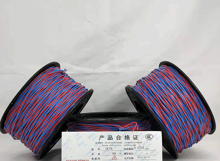 兴海数码电子雷管兴海放炮线.png
