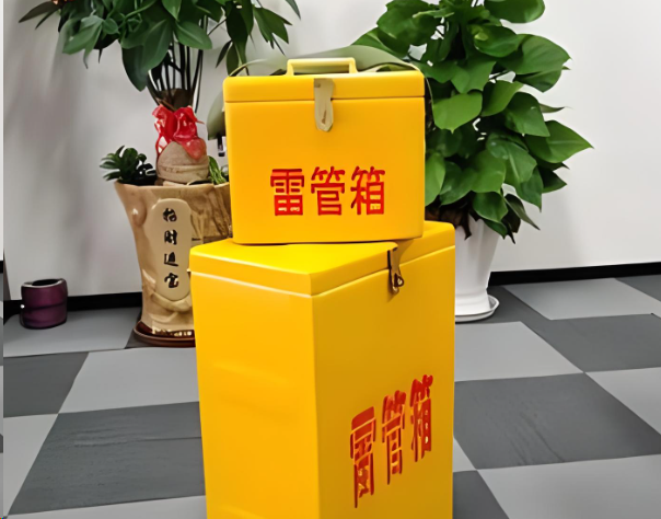 兴海炸药箱雷管箱在运输过程中的注意事项