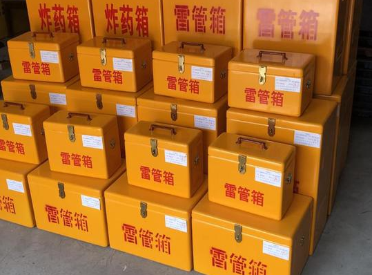 兴海玻璃钢雷管箱的使用寿命一般是多少？
