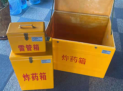 兴海玻璃雷管箱生产标准全解析：安全、性能与合规的基石