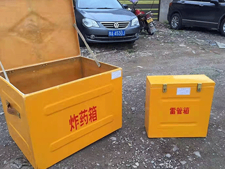 兴海为什么这对“搭档”必须永远分开？